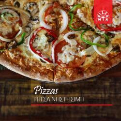 Pizza Mia Vegetarian Pizza